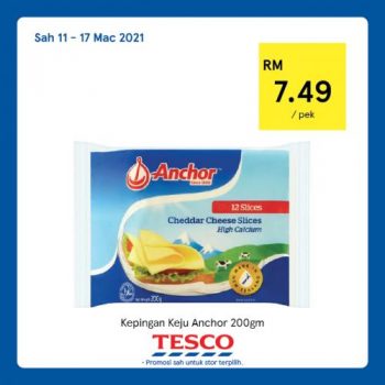 Tesco-REKOMEN-Promotion-17-6-350x350 - Johor Kedah Kelantan Kuala Lumpur Melaka Negeri Sembilan Pahang Penang Perak Perlis Promotions & Freebies Putrajaya Sabah Sarawak Selangor Supermarket & Hypermarket Terengganu