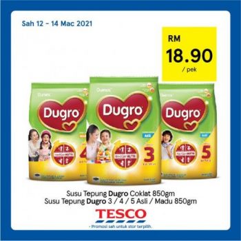 Tesco-REKOMEN-Promotion-17-7-350x350 - Johor Kedah Kelantan Kuala Lumpur Melaka Negeri Sembilan Pahang Penang Perak Perlis Promotions & Freebies Putrajaya Sabah Sarawak Selangor Supermarket & Hypermarket Terengganu