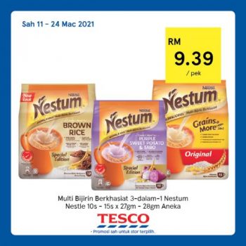 Tesco-REKOMEN-Promotion-17-9-350x350 - Johor Kedah Kelantan Kuala Lumpur Melaka Negeri Sembilan Pahang Penang Perak Perlis Promotions & Freebies Putrajaya Sabah Sarawak Selangor Supermarket & Hypermarket Terengganu 