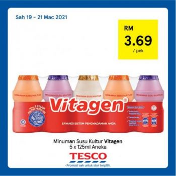 Tesco-REKOMEN-Promotion-19-10-350x350 - Johor Kedah Kelantan Kuala Lumpur Melaka Negeri Sembilan Pahang Penang Perak Perlis Promotions & Freebies Putrajaya Sabah Sarawak Selangor Supermarket & Hypermarket Terengganu 