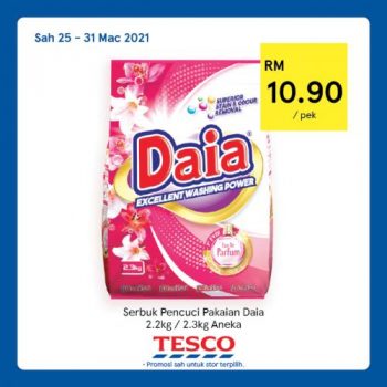 Tesco-REKOMEN-Promotion-19-13-350x350 - Johor Kedah Kelantan Kuala Lumpur Melaka Negeri Sembilan Pahang Penang Perak Perlis Promotions & Freebies Putrajaya Sabah Sarawak Selangor Supermarket & Hypermarket Terengganu 