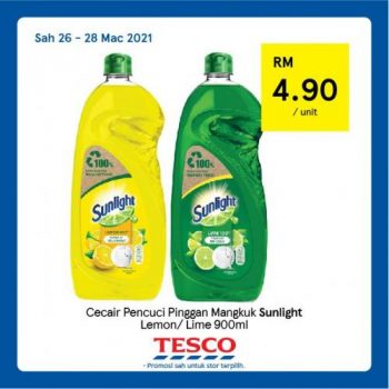 Tesco-REKOMEN-Promotion-19-14-350x350 - Johor Kedah Kelantan Kuala Lumpur Melaka Negeri Sembilan Pahang Penang Perak Perlis Promotions & Freebies Putrajaya Sabah Sarawak Selangor Supermarket & Hypermarket Terengganu 