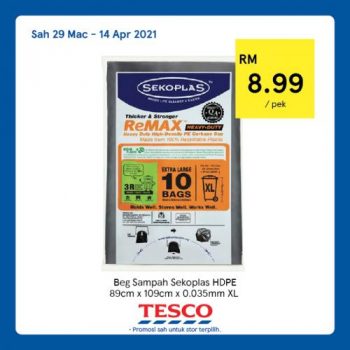 Tesco-REKOMEN-Promotion-19-16-350x350 - Johor Kedah Kelantan Kuala Lumpur Melaka Negeri Sembilan Pahang Penang Perak Perlis Promotions & Freebies Putrajaya Sabah Sarawak Selangor Supermarket & Hypermarket Terengganu 