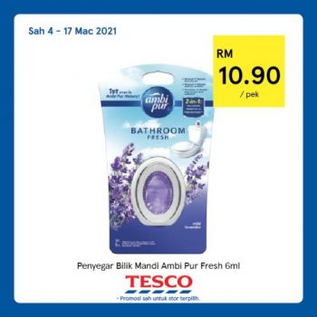 Tesco-REKOMEN-Promotion-19-3-350x350 - Johor Kedah Kelantan Kuala Lumpur Melaka Negeri Sembilan Pahang Penang Perak Perlis Promotions & Freebies Putrajaya Sabah Sarawak Selangor Supermarket & Hypermarket Terengganu