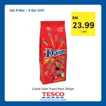 Tesco-REKOMEN-Promotion-19-4-350x350 4-17 Mar 2021: Tesco REKOMEN Promotion