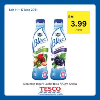 Tesco-REKOMEN-Promotion-19-5-350x350 - Johor Kedah Kelantan Kuala Lumpur Melaka Negeri Sembilan Pahang Penang Perak Perlis Promotions & Freebies Putrajaya Sabah Sarawak Selangor Supermarket & Hypermarket Terengganu