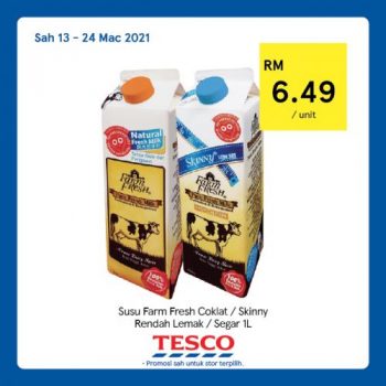 Tesco-REKOMEN-Promotion-2-12-350x350 - Johor Kedah Kelantan Kuala Lumpur Melaka Negeri Sembilan Pahang Penang Perak Perlis Promotions & Freebies Putrajaya Sabah Sarawak Selangor Supermarket & Hypermarket Terengganu 