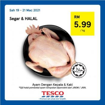 Tesco-REKOMEN-Promotion-2-15-350x350 - Johor Kedah Kelantan Kuala Lumpur Melaka Negeri Sembilan Pahang Penang Perak Perlis Promotions & Freebies Putrajaya Sabah Sarawak Selangor Supermarket & Hypermarket Terengganu 