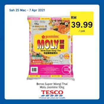 Tesco-REKOMEN-Promotion-2-24-350x350 - Johor Kedah Kelantan Kuala Lumpur Melaka Negeri Sembilan Pahang Penang Perak Perlis Promotions & Freebies Putrajaya Sabah Sarawak Selangor Supermarket & Hypermarket Terengganu 