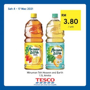 Tesco-REKOMEN-Promotion-2-7-350x350 4-17 Mar 2021: Tesco REKOMEN Promotion