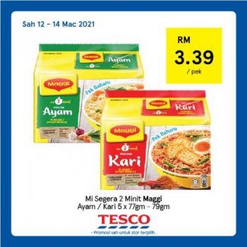 Tesco-REKOMEN-Promotion-2-9-350x350 - Johor Kedah Kelantan Kuala Lumpur Melaka Negeri Sembilan Pahang Penang Perak Perlis Promotions & Freebies Putrajaya Sabah Sarawak Selangor Supermarket & Hypermarket Terengganu 