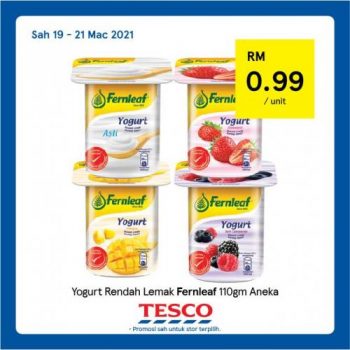 Tesco-REKOMEN-Promotion-20-8-350x350 - Johor Kedah Kelantan Kuala Lumpur Melaka Negeri Sembilan Pahang Penang Perak Perlis Promotions & Freebies Putrajaya Sabah Sarawak Selangor Supermarket & Hypermarket Terengganu