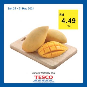 Tesco-REKOMEN-Promotion-21-7-350x350 - Johor Kedah Kelantan Kuala Lumpur Melaka Negeri Sembilan Pahang Penang Perak Perlis Promotions & Freebies Putrajaya Sabah Sarawak Selangor Supermarket & Hypermarket Terengganu 