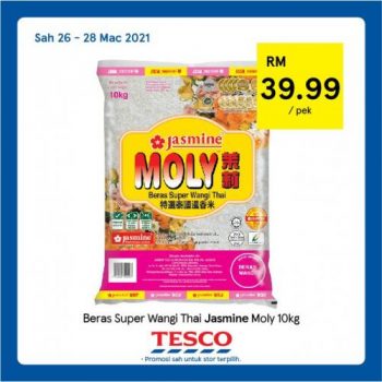 Tesco-REKOMEN-Promotion-21-8-350x350 - Johor Kedah Kelantan Kuala Lumpur Melaka Negeri Sembilan Pahang Penang Perak Perlis Promotions & Freebies Putrajaya Sabah Sarawak Selangor Supermarket & Hypermarket Terengganu