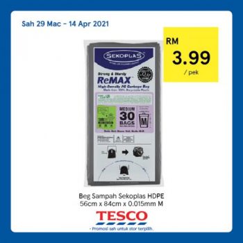 Tesco-REKOMEN-Promotion-22-10-350x350 - Johor Kedah Kelantan Kuala Lumpur Melaka Negeri Sembilan Pahang Penang Perak Perlis Promotions & Freebies Putrajaya Sabah Sarawak Selangor Supermarket & Hypermarket Terengganu 