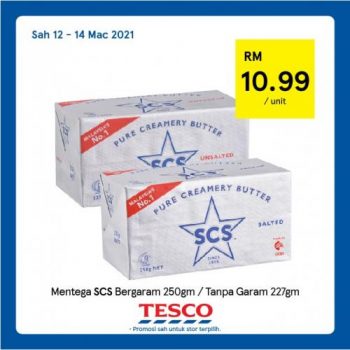 Tesco-REKOMEN-Promotion-22-2-350x350 - Johor Kedah Kelantan Kuala Lumpur Melaka Negeri Sembilan Pahang Penang Perak Perlis Promotions & Freebies Putrajaya Sabah Sarawak Selangor Supermarket & Hypermarket Terengganu