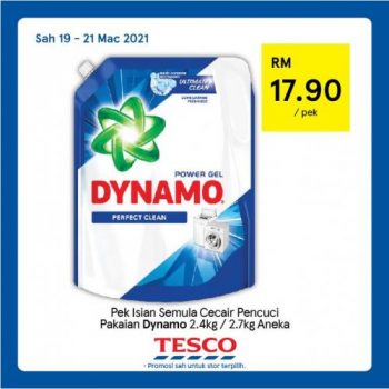 Tesco-REKOMEN-Promotion-22-5-350x350 - Johor Kedah Kelantan Kuala Lumpur Melaka Negeri Sembilan Pahang Penang Perak Perlis Promotions & Freebies Putrajaya Sabah Sarawak Selangor Supermarket & Hypermarket Terengganu