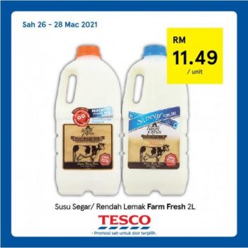 Tesco-REKOMEN-Promotion-22-8-350x350 - Johor Kedah Kelantan Kuala Lumpur Melaka Negeri Sembilan Pahang Penang Perak Perlis Promotions & Freebies Putrajaya Sabah Sarawak Selangor Supermarket & Hypermarket Terengganu 