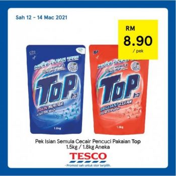 Tesco-REKOMEN-Promotion-23-2-350x350 - Johor Kedah Kelantan Kuala Lumpur Melaka Negeri Sembilan Pahang Penang Perak Perlis Promotions & Freebies Putrajaya Sabah Sarawak Selangor Supermarket & Hypermarket Terengganu