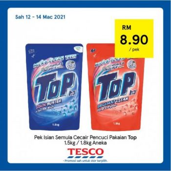 Tesco-REKOMEN-Promotion-23-2-350x350 - Johor Kedah Kelantan Kuala Lumpur Melaka Negeri Sembilan Pahang Penang Perak Perlis Promotions & Freebies Putrajaya Sabah Sarawak Selangor Supermarket & Hypermarket Terengganu 