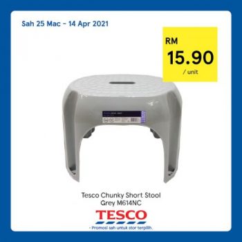 Tesco-REKOMEN-Promotion-23-8-350x350 - Johor Kedah Kelantan Kuala Lumpur Melaka Negeri Sembilan Pahang Penang Perak Perlis Promotions & Freebies Putrajaya Sabah Sarawak Selangor Supermarket & Hypermarket Terengganu