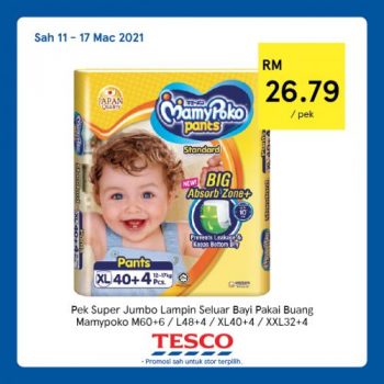 Tesco-REKOMEN-Promotion-24-1-350x350 - Johor Kedah Kelantan Kuala Lumpur Melaka Negeri Sembilan Pahang Penang Perak Perlis Promotions & Freebies Putrajaya Sabah Sarawak Selangor Supermarket & Hypermarket Terengganu