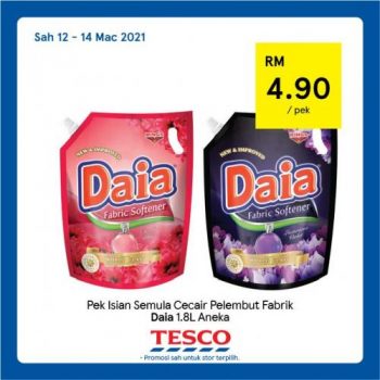 Tesco-REKOMEN-Promotion-24-2-350x350 - Johor Kedah Kelantan Kuala Lumpur Melaka Negeri Sembilan Pahang Penang Perak Perlis Promotions & Freebies Putrajaya Sabah Sarawak Selangor Supermarket & Hypermarket Terengganu 