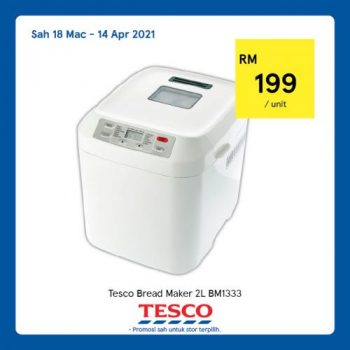 Tesco-REKOMEN-Promotion-24-4-350x350 - Johor Kedah Kelantan Kuala Lumpur Melaka Negeri Sembilan Pahang Penang Perak Perlis Promotions & Freebies Putrajaya Sabah Sarawak Selangor Supermarket & Hypermarket Terengganu 