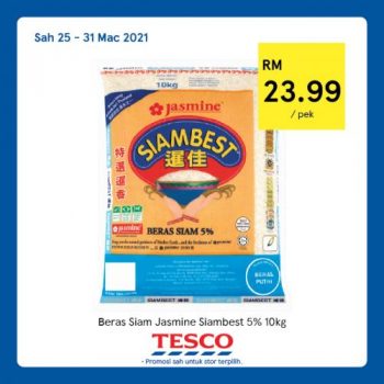 Tesco-REKOMEN-Promotion-25-5-350x350 - Johor Kedah Kelantan Kuala Lumpur Melaka Negeri Sembilan Pahang Penang Perak Perlis Promotions & Freebies Putrajaya Sabah Sarawak Selangor Supermarket & Hypermarket Terengganu 