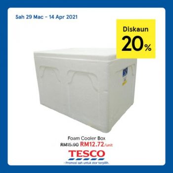 Tesco-REKOMEN-Promotion-25-7-350x350 - Johor Kedah Kelantan Kuala Lumpur Melaka Negeri Sembilan Pahang Penang Perak Perlis Promotions & Freebies Putrajaya Sabah Sarawak Selangor Supermarket & Hypermarket Terengganu