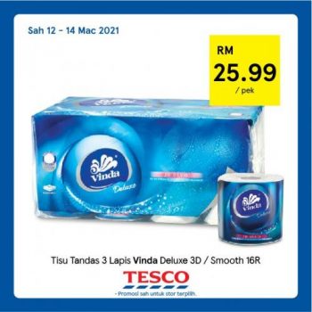 Tesco-REKOMEN-Promotion-27-1-350x350 - Johor Kedah Kelantan Kuala Lumpur Melaka Negeri Sembilan Pahang Penang Perak Perlis Promotions & Freebies Putrajaya Sabah Sarawak Selangor Supermarket & Hypermarket Terengganu