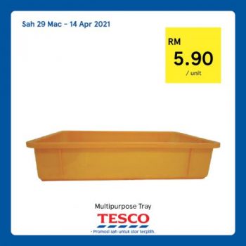 Tesco-REKOMEN-Promotion-28-6-350x350 - Johor Kedah Kelantan Kuala Lumpur Melaka Negeri Sembilan Pahang Penang Perak Perlis Promotions & Freebies Putrajaya Sabah Sarawak Selangor Supermarket & Hypermarket Terengganu