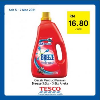 Tesco-REKOMEN-Promotion-3-4-350x350 - Johor Kedah Kelantan Kuala Lumpur Melaka Negeri Sembilan Pahang Penang Perak Perlis Promotions & Freebies Putrajaya Sabah Sarawak Selangor Supermarket & Hypermarket Terengganu 