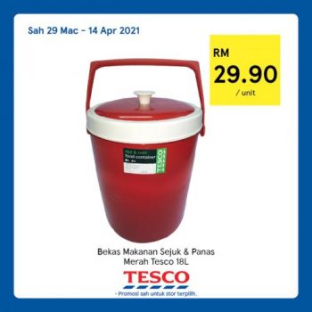 Tesco-REKOMEN-Promotion-33-2-350x350 - Johor Kedah Kelantan Kuala Lumpur Melaka Negeri Sembilan Pahang Penang Perak Perlis Promotions & Freebies Putrajaya Sabah Sarawak Selangor Supermarket & Hypermarket Terengganu 