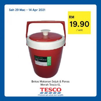 Tesco-REKOMEN-Promotion-34-2-350x350 - Johor Kedah Kelantan Kuala Lumpur Melaka Negeri Sembilan Pahang Penang Perak Perlis Promotions & Freebies Putrajaya Sabah Sarawak Selangor Supermarket & Hypermarket Terengganu