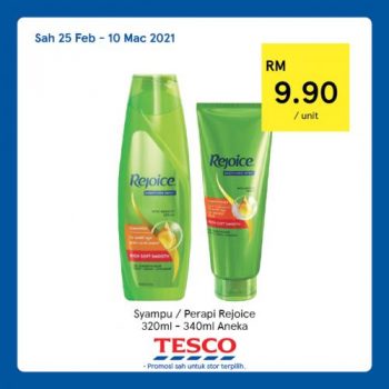 Tesco-REKOMEN-Promotion-4-2-350x350 - Johor Kedah Kelantan Kuala Lumpur Melaka Negeri Sembilan Pahang Penang Perak Perlis Promotions & Freebies Putrajaya Sabah Sarawak Selangor Supermarket & Hypermarket Terengganu 