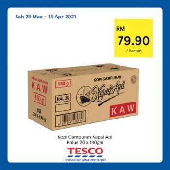 Tesco-REKOMEN-Promotion-4-22-350x350 - Johor Kedah Kelantan Kuala Lumpur Melaka Negeri Sembilan Pahang Penang Perak Perlis Promotions & Freebies Putrajaya Sabah Sarawak Selangor Supermarket & Hypermarket Terengganu 