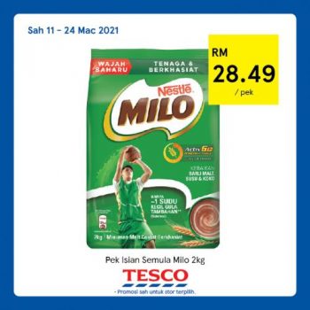 Tesco-REKOMEN-Promotion-5-12-350x350 - Johor Kedah Kelantan Kuala Lumpur Melaka Negeri Sembilan Pahang Penang Perak Perlis Promotions & Freebies Putrajaya Sabah Sarawak Selangor Supermarket & Hypermarket Terengganu 