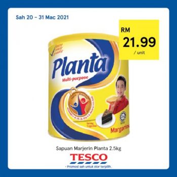 Tesco-REKOMEN-Promotion-5-16-350x350 - Johor Kedah Kelantan Kuala Lumpur Melaka Negeri Sembilan Pahang Penang Perak Perlis Promotions & Freebies Putrajaya Sabah Sarawak Selangor Supermarket & Hypermarket Terengganu 