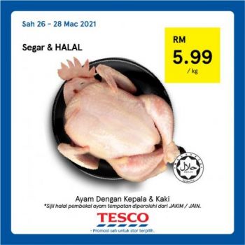 Tesco-REKOMEN-Promotion-5-20-350x350 - Johor Kedah Kelantan Kuala Lumpur Melaka Negeri Sembilan Pahang Penang Perak Perlis Promotions & Freebies Putrajaya Sabah Sarawak Selangor Supermarket & Hypermarket Terengganu