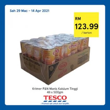 Tesco-REKOMEN-Promotion-5-22-350x350 - Johor Kedah Kelantan Kuala Lumpur Melaka Negeri Sembilan Pahang Penang Perak Perlis Promotions & Freebies Putrajaya Sabah Sarawak Selangor Supermarket & Hypermarket Terengganu