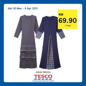 Tesco-REKOMEN-Promotion-5-23-350x350 - Johor Kedah Kelantan Kuala Lumpur Melaka Negeri Sembilan Pahang Penang Perak Perlis Promotions & Freebies Putrajaya Sabah Sarawak Selangor Supermarket & Hypermarket Terengganu 