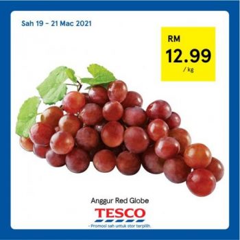 Tesco-REKOMEN-Promotion-7-15-350x350 - Johor Kedah Kelantan Kuala Lumpur Melaka Negeri Sembilan Pahang Penang Perak Perlis Promotions & Freebies Putrajaya Sabah Sarawak Selangor Supermarket & Hypermarket Terengganu