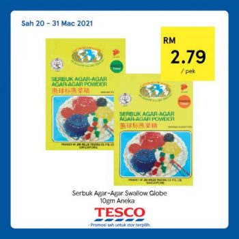 Tesco-REKOMEN-Promotion-7-16-350x350 - Johor Kedah Kelantan Kuala Lumpur Melaka Negeri Sembilan Pahang Penang Perak Perlis Promotions & Freebies Putrajaya Sabah Sarawak Selangor Supermarket & Hypermarket Terengganu 