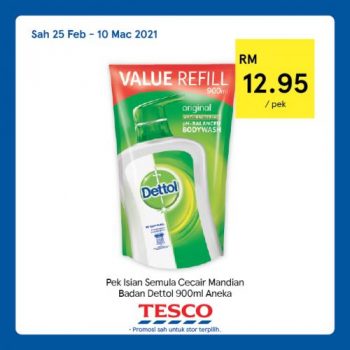 Tesco-REKOMEN-Promotion-7-2-350x350 - Johor Kedah Kelantan Kuala Lumpur Melaka Negeri Sembilan Pahang Penang Perak Perlis Promotions & Freebies Putrajaya Sabah Sarawak Selangor Supermarket & Hypermarket Terengganu 