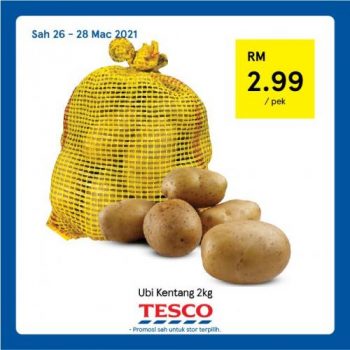 Tesco-REKOMEN-Promotion-7-20-350x350 - Johor Kedah Kelantan Kuala Lumpur Melaka Negeri Sembilan Pahang Penang Perak Perlis Promotions & Freebies Putrajaya Sabah Sarawak Selangor Supermarket & Hypermarket Terengganu
