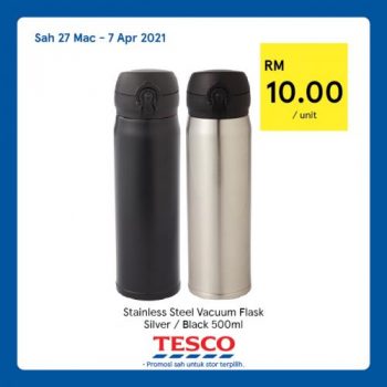 Tesco-REKOMEN-Promotion-7-21-350x350 - Johor Kedah Kelantan Kuala Lumpur Melaka Negeri Sembilan Pahang Penang Perak Perlis Promotions & Freebies Putrajaya Sabah Sarawak Selangor Supermarket & Hypermarket Terengganu