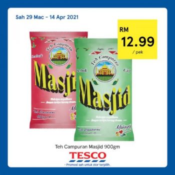 Tesco-REKOMEN-Promotion-7-22-350x350 - Johor Kedah Kelantan Kuala Lumpur Melaka Negeri Sembilan Pahang Penang Perak Perlis Promotions & Freebies Putrajaya Sabah Sarawak Selangor Supermarket & Hypermarket Terengganu