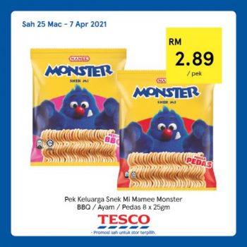 Tesco-REKOMEN-Promotion-7-24-350x350 - Johor Kedah Kelantan Kuala Lumpur Melaka Negeri Sembilan Pahang Penang Perak Perlis Promotions & Freebies Putrajaya Sabah Sarawak Selangor Supermarket & Hypermarket Terengganu 