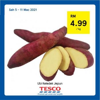 Tesco-REKOMEN-Promotion-7-4-350x350 - Johor Kedah Kelantan Kuala Lumpur Melaka Negeri Sembilan Pahang Penang Perak Perlis Promotions & Freebies Putrajaya Sabah Sarawak Selangor Supermarket & Hypermarket Terengganu